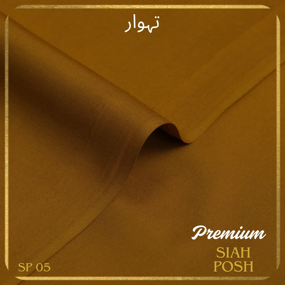 Buy 1 Get 1 Free - Siah Posh