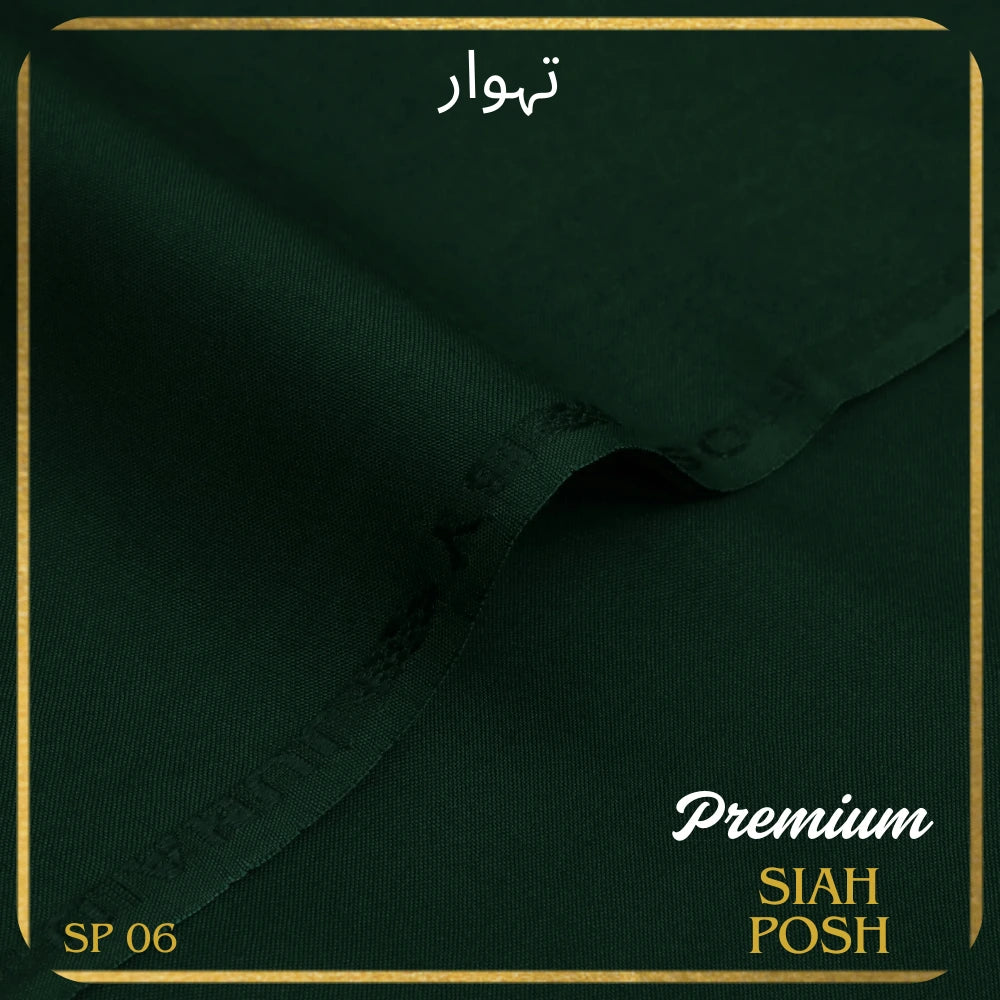 Buy 1 Get 1 Free - Siah Posh