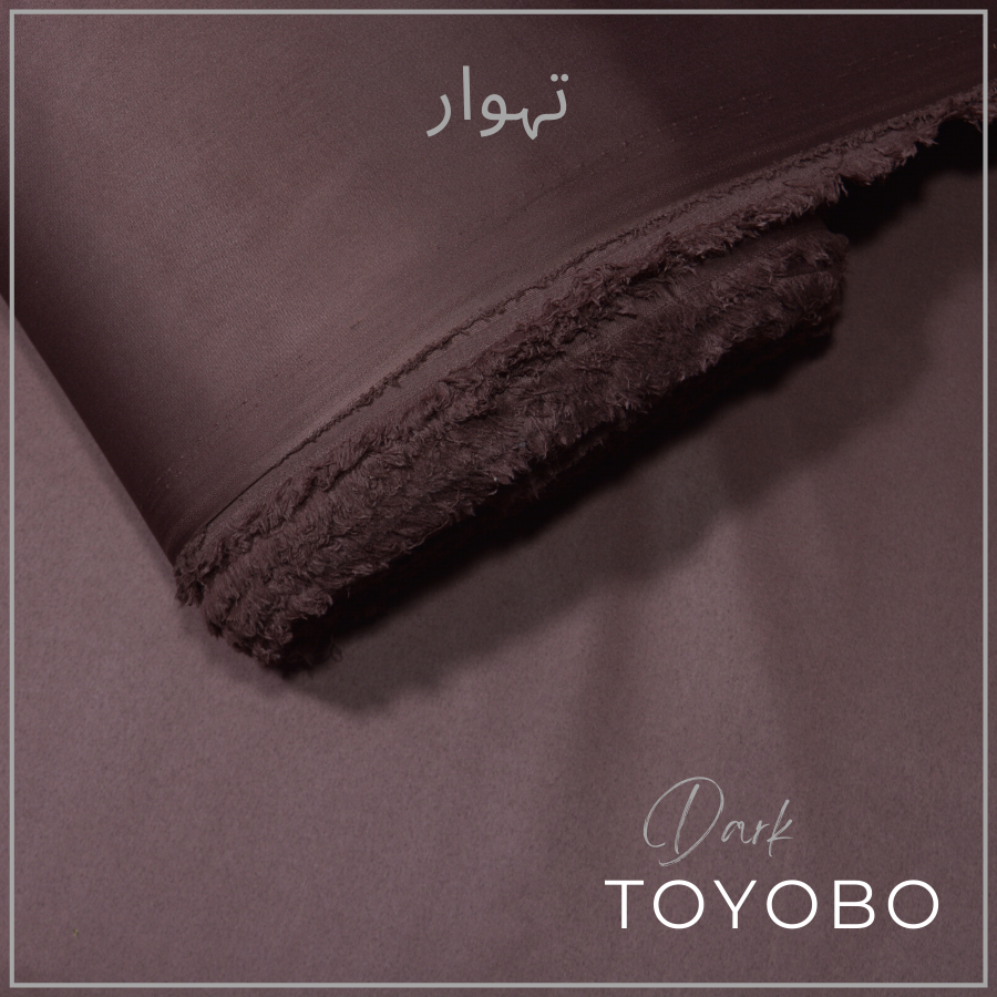 Dark Toyobo Brown