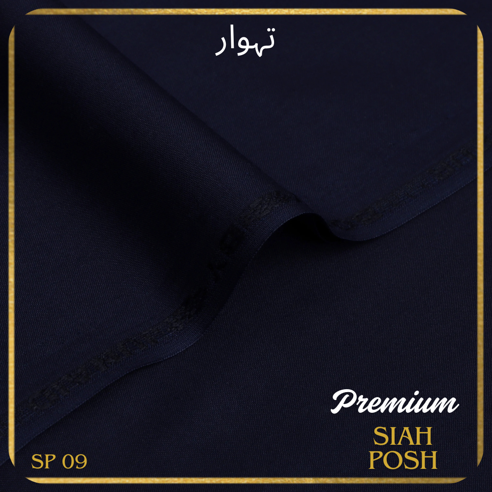 Premium Siah Posh - Navy Blue