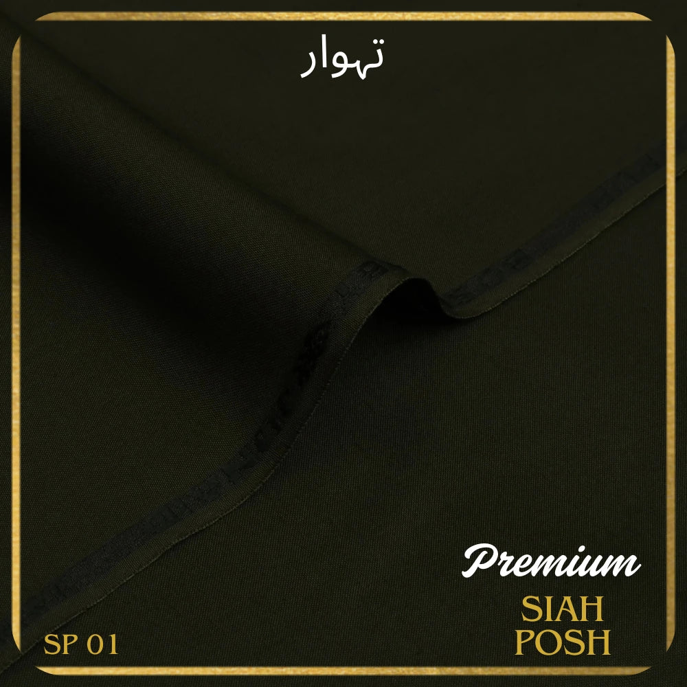Buy 1 Get 1 Free - Siah Posh