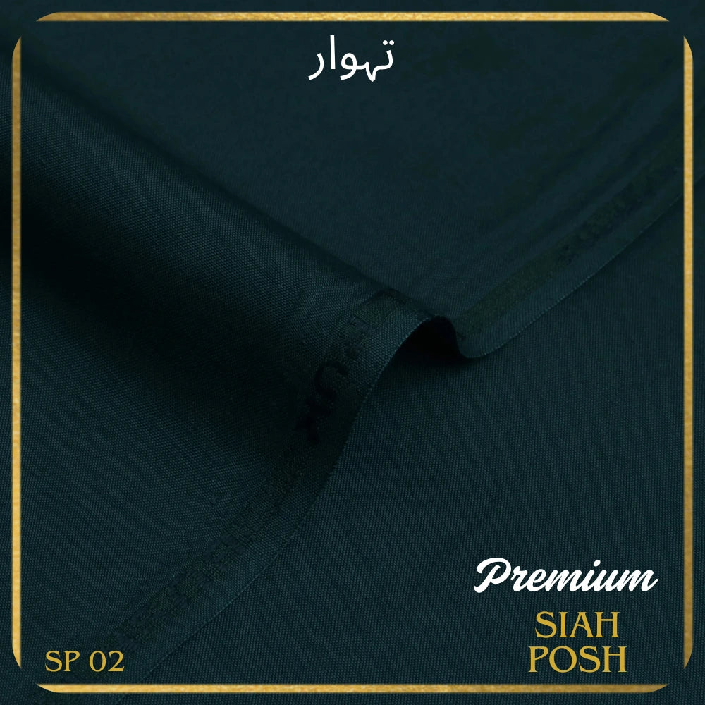 Buy 1 Get 1 Free - Siah Posh