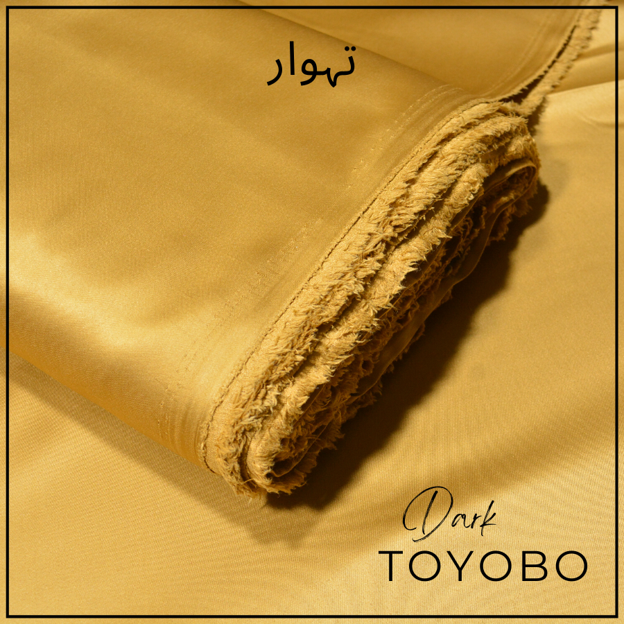 Dark Toyobo Mustard