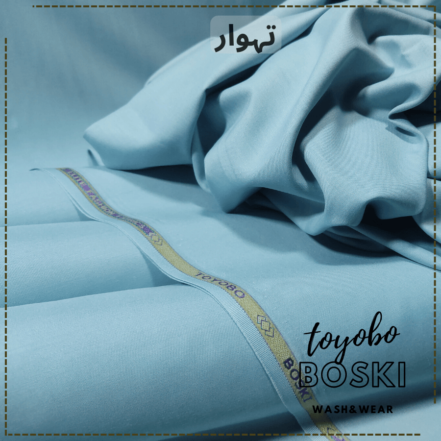 Buy 1 Get 1 Free - Toyobo Boski TB-04