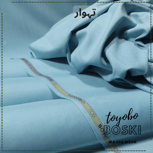 Buy 1 Get 1 Free - Toyobo Boski TB-04