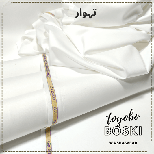 Buy 1 Get 1 Free - Toyobo Boski TB-07