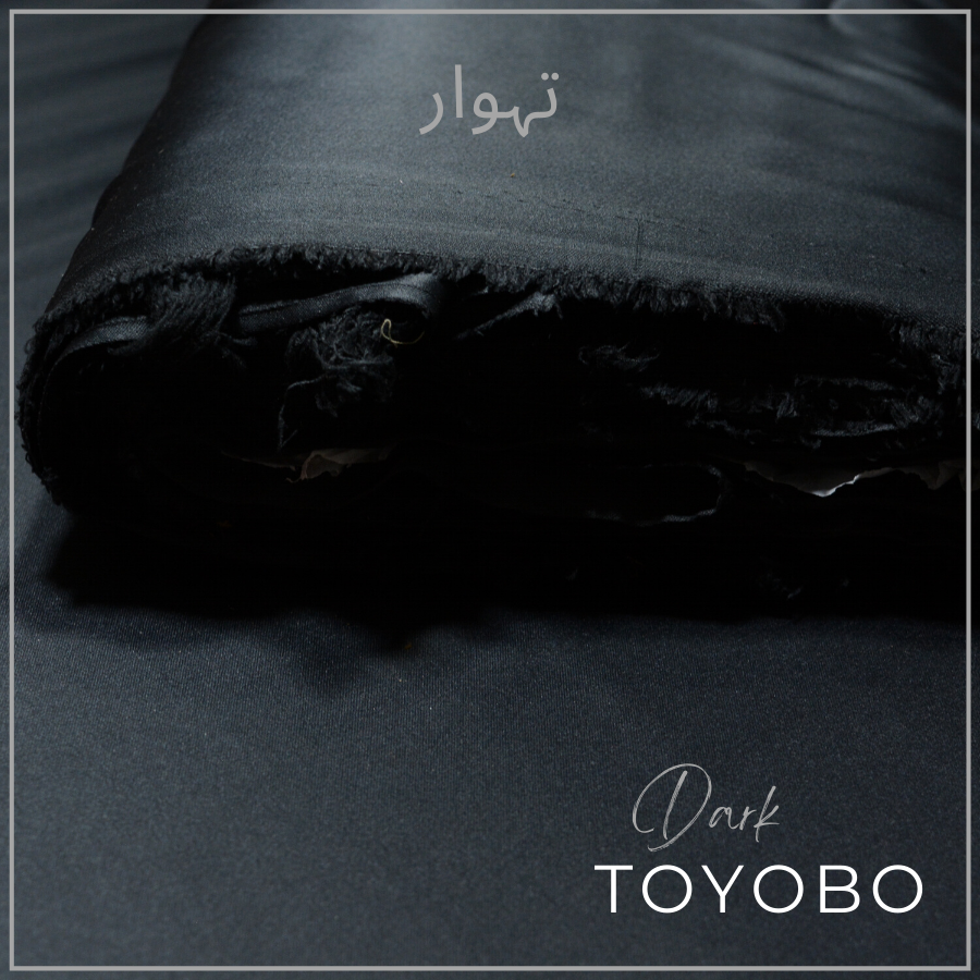 Buy 1 Get 1 Free – Dark Toyobo DT-01