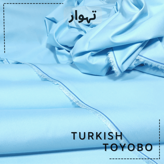Buy 1 Get 1 Free - Turkish Toyobo TT-02