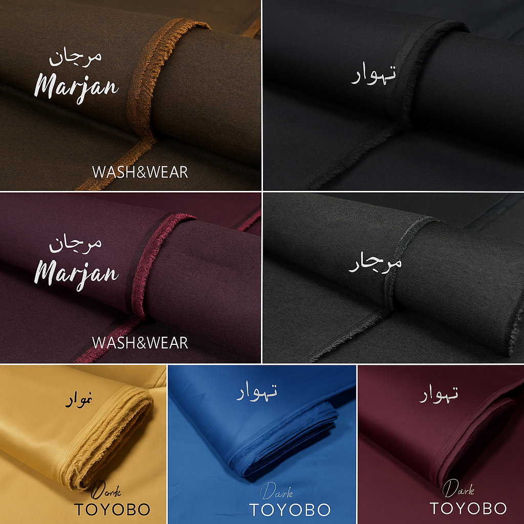 MEGA SALE OFFER ONLY IN RS 999