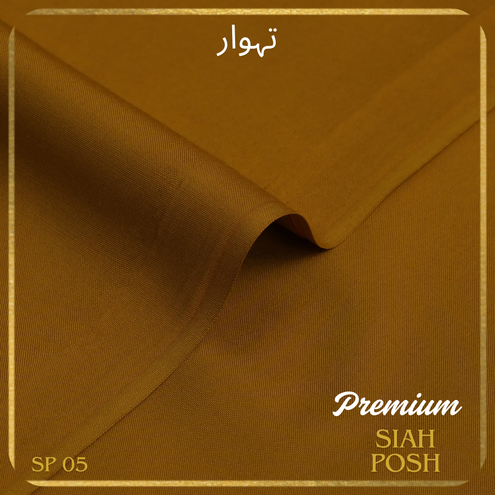 Premium Siah Posh - Mustard