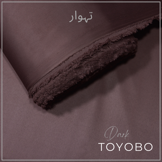 Dark Toyobo Brown