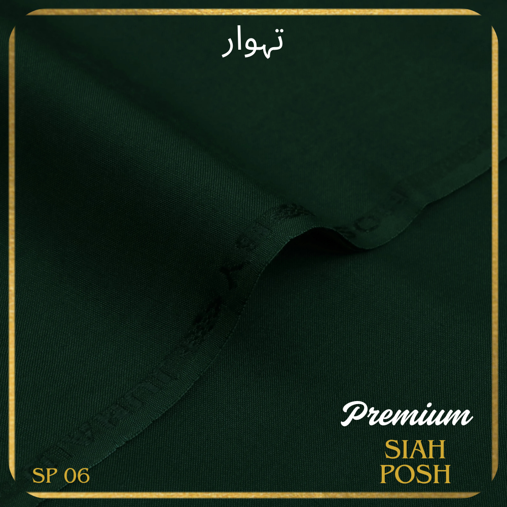 Premium Siah Posh - Mongia Green