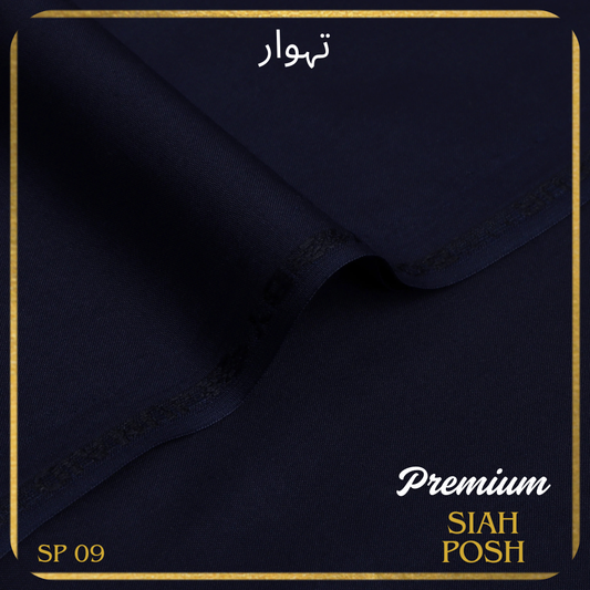 Premium Siah Posh - Navy Blue