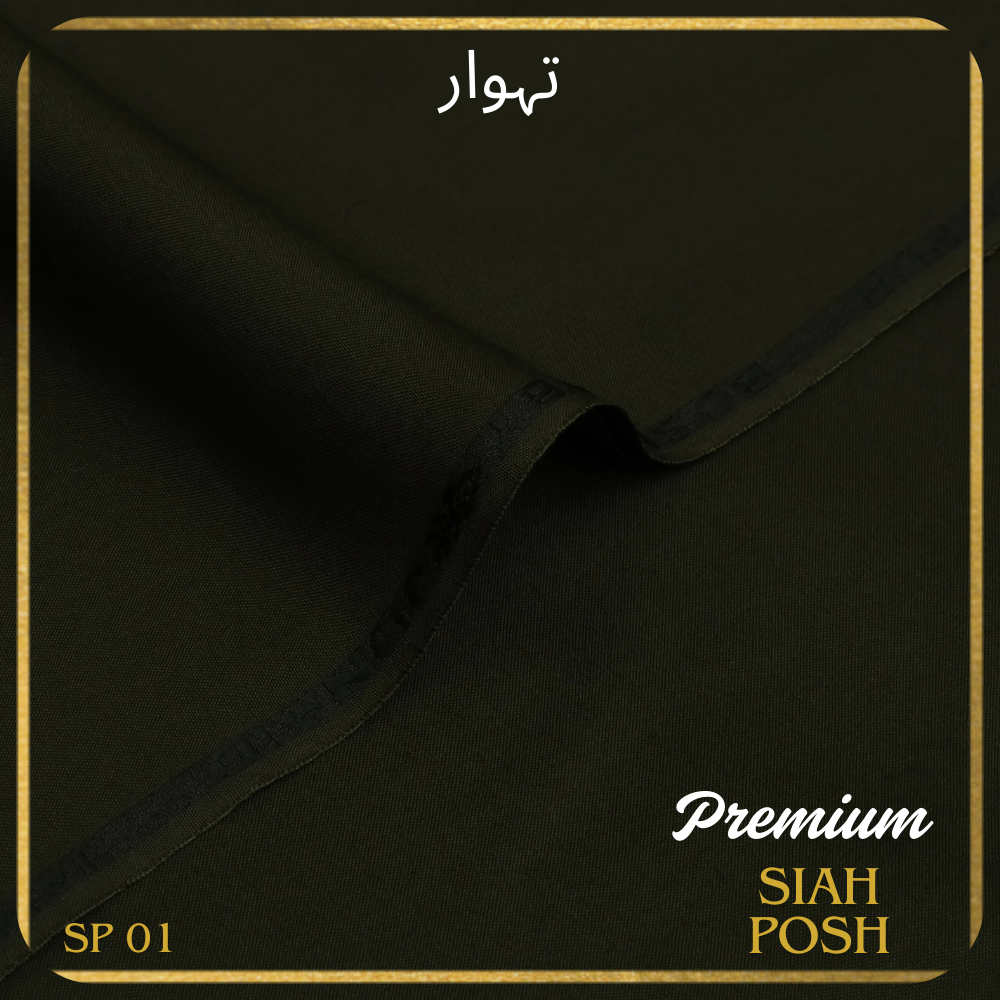 Premium Siah Posh - Mehndi Green