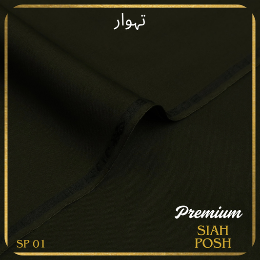 Premium Siah Posh - Mehndi Green