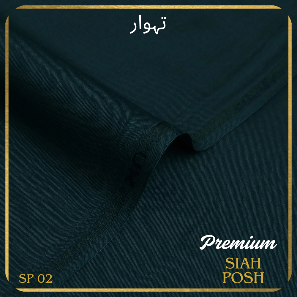 Premium Siah Posh - Zinc Blue