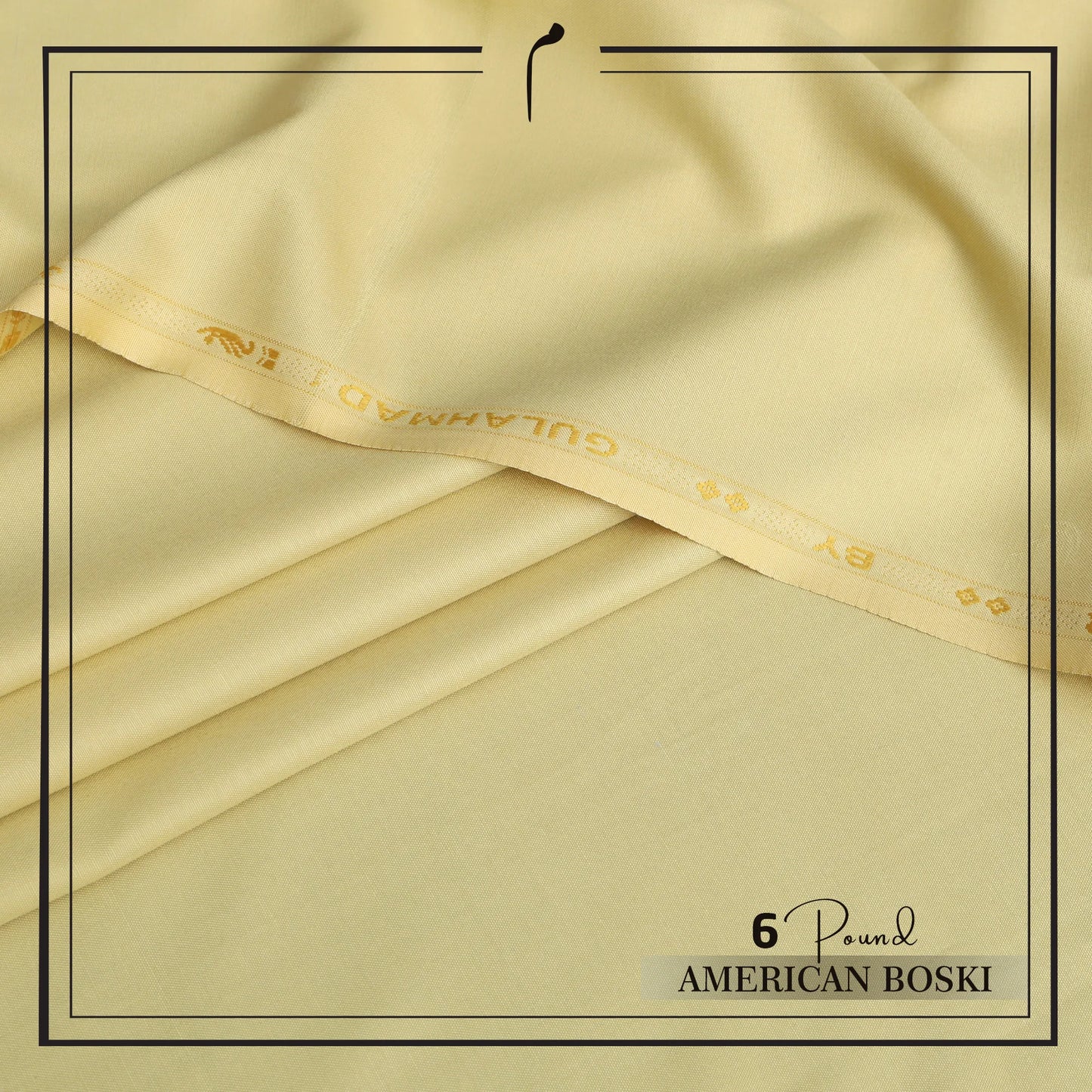 American Boski 6 Pound - Skin/Badami