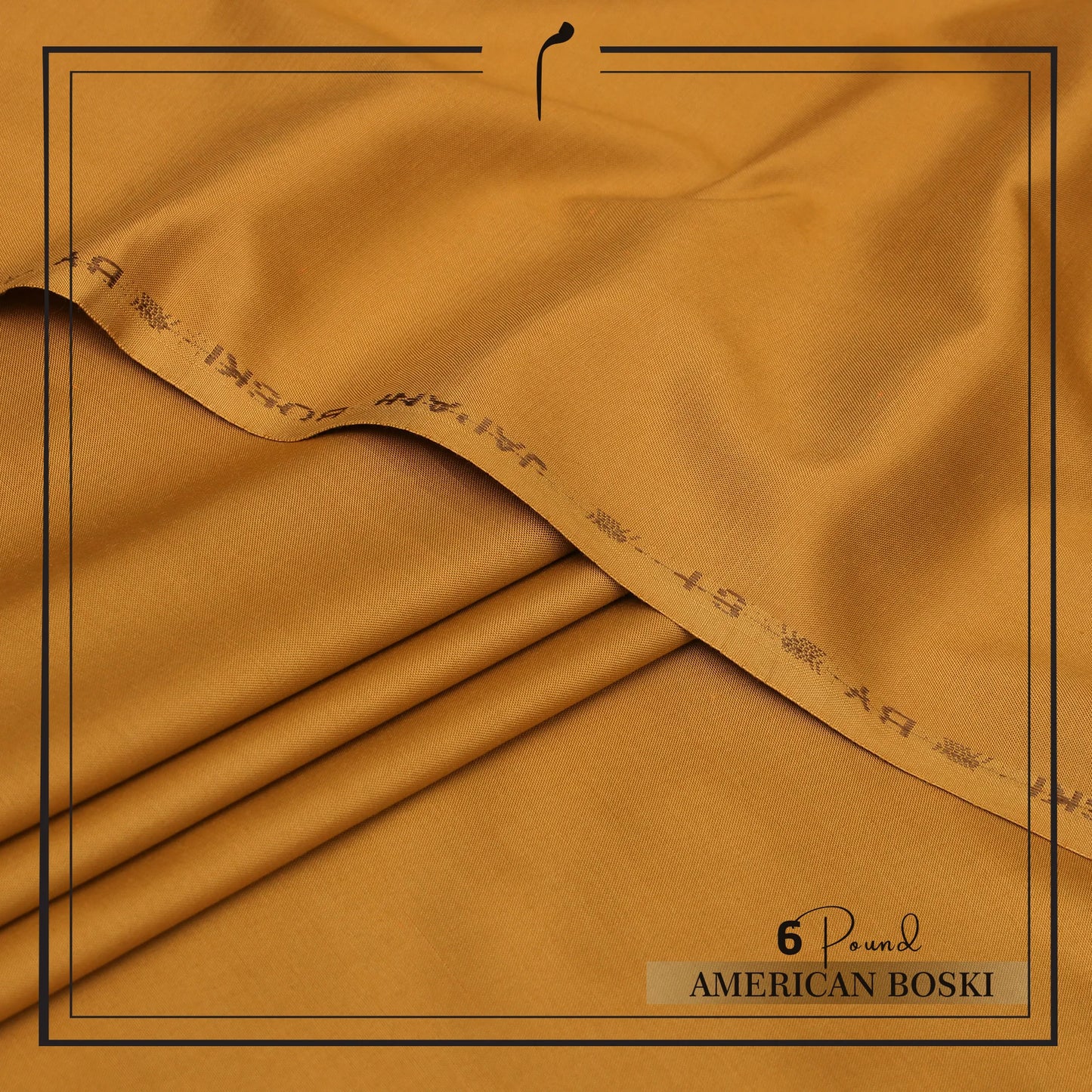 American Boski 6 Pound - Mustard