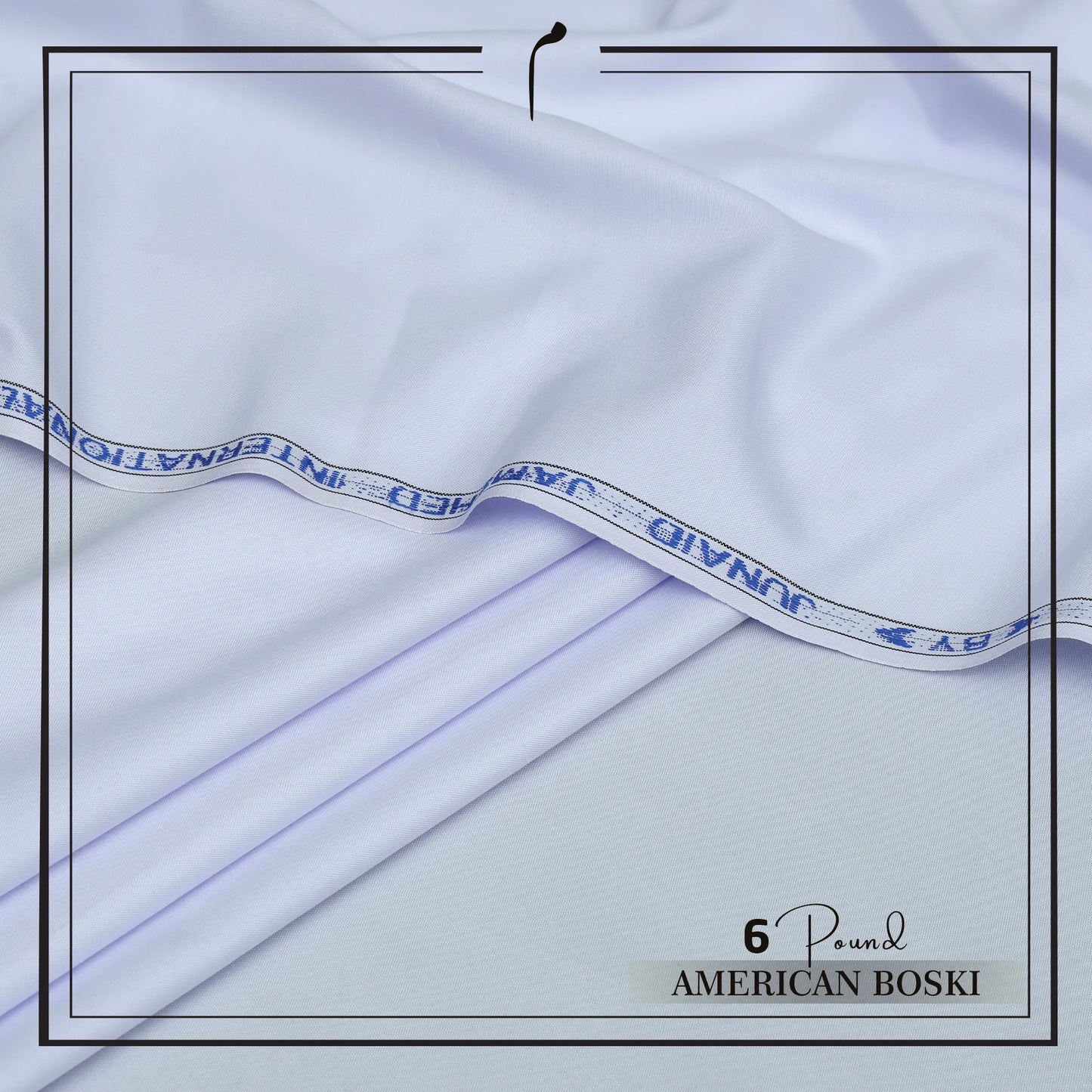 American Boski 6 Pound - White