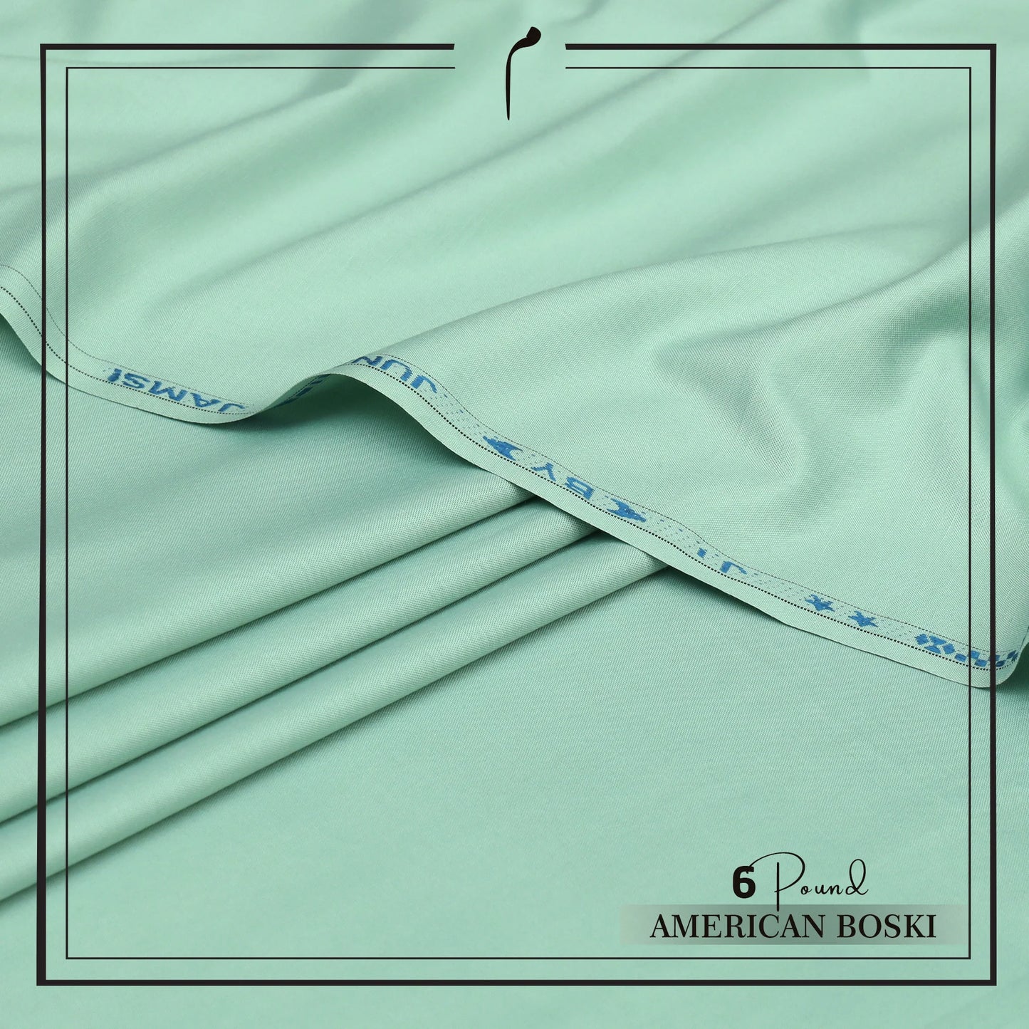 American Boski 6 Pound - China Ferozy