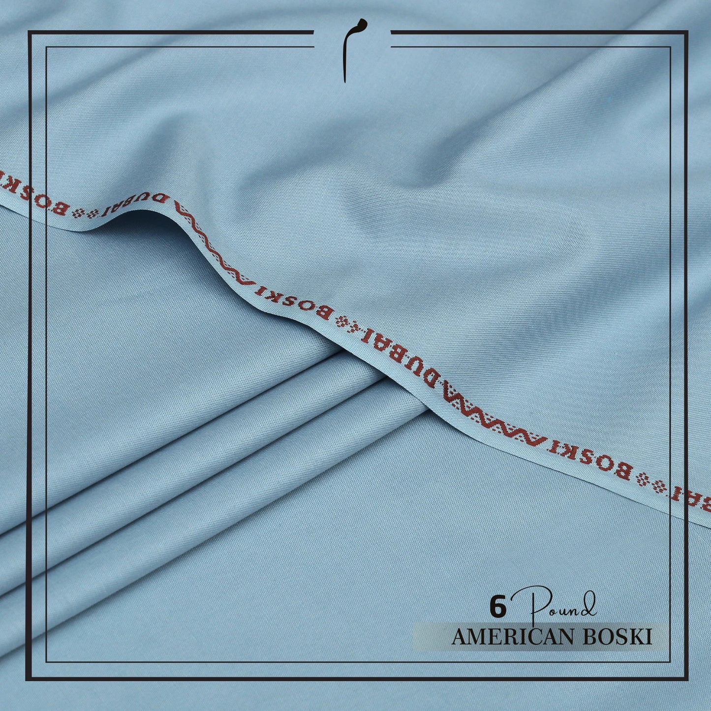 American Boski 6 Pound - Lite Gray