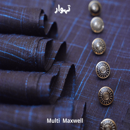 Buy 1 Get 1 Free - Multi MaxWell MMW-01