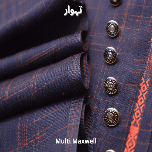 Buy 1 Get 1 Free - Multi MaxWell MMW-07