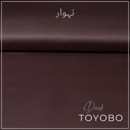 Buy 1 Get 1 Free – Dark Toyobo DT-04