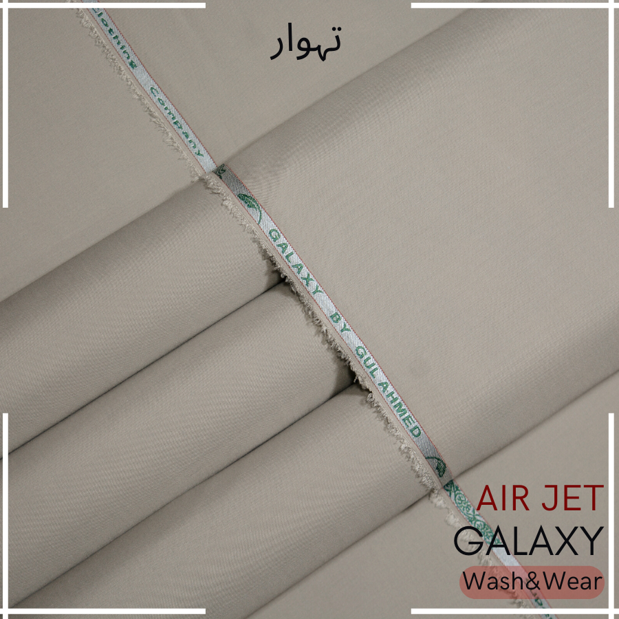 Buy 1 Get 1 Free - Air Jet Galaxy - GW-10