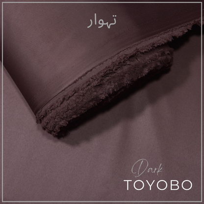 Buy 1 Get 1 Free – Dark Toyobo DT-04