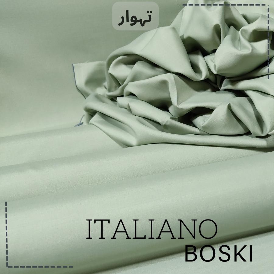 Buy 1 Get 1 Free - Italiano Boski IB-05