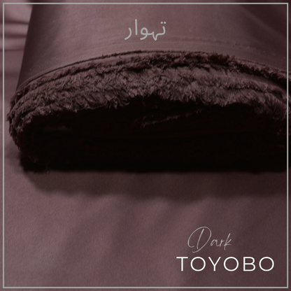 Buy 1 Get 1 Free – Dark Toyobo DT-04