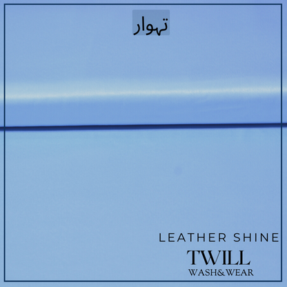 Buy 1 Get 1 Free – Leather Shine Twill LS-06