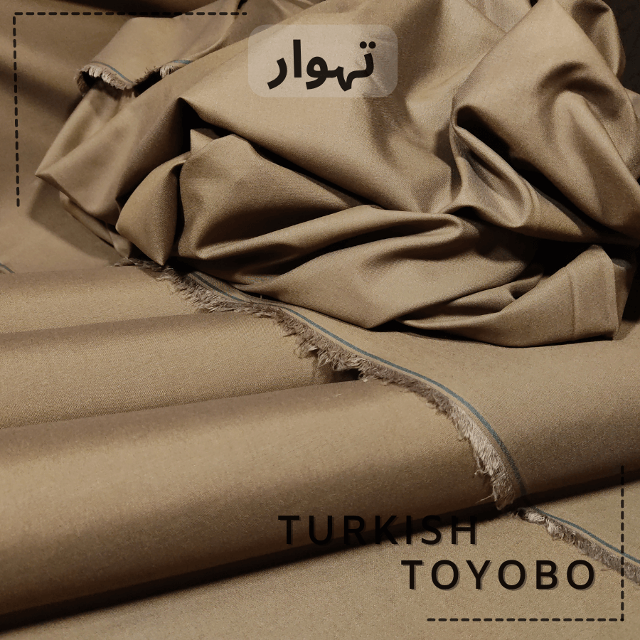 Buy 1 Get 1 Free - Turkish Toyobo TT-08