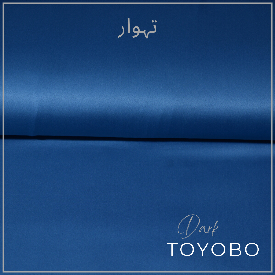 Buy 1 Get 1 Free – Dark Toyobo DT-06