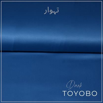 Buy 1 Get 1 Free – Dark Toyobo DT-06