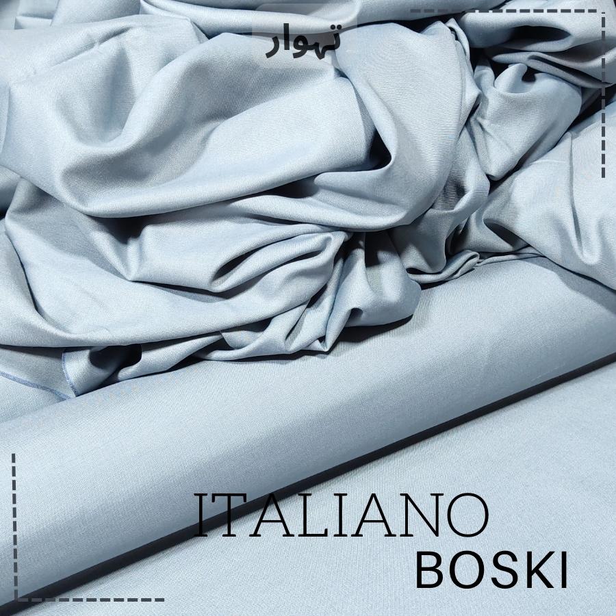 Buy 1 Get 1 Free - Italiano Boski IB-11