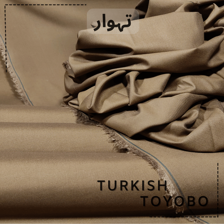 Buy 1 Get 1 Free - Turkish Toyobo TT-08