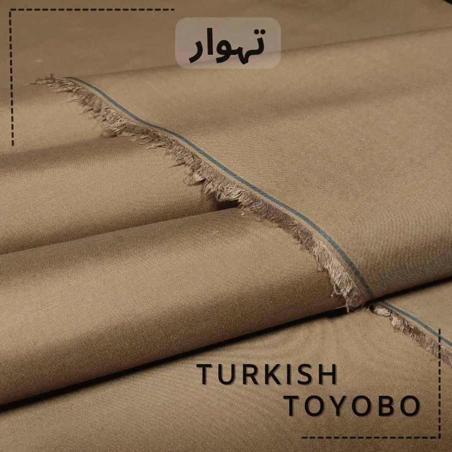 Buy 1 Get 1 Free - Turkish Toyobo TT-08