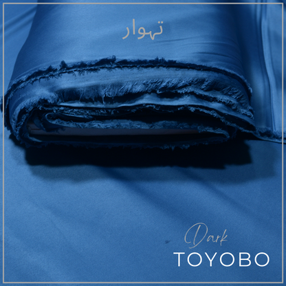 Buy 1 Get 1 Free – Dark Toyobo DT-06