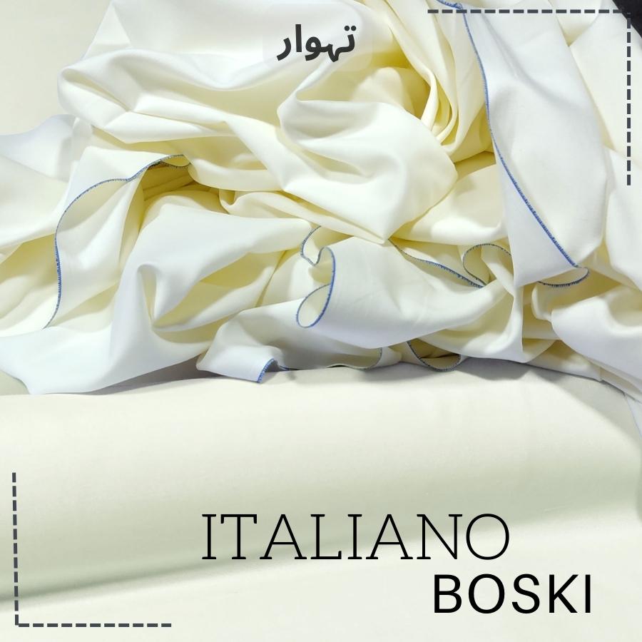 Buy 1 Get 1 Free - Italiano Boski