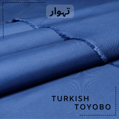 Buy 1 Get 1 Free - Turkish Toyobo TT-04