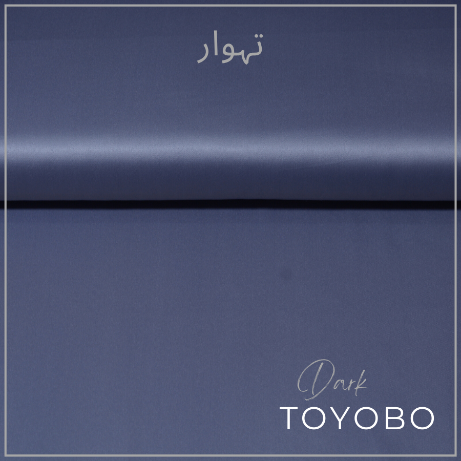 Buy 1 Get 1 Free – Dark Toyobo DT-05