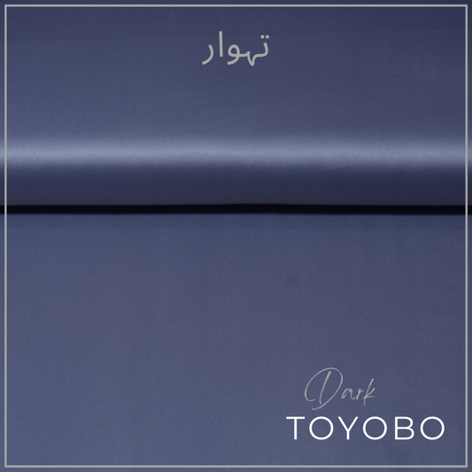 Buy 1 Get 1 Free – Dark Toyobo DT-05