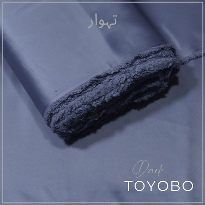 Buy 1 Get 1 Free – Dark Toyobo DT-05