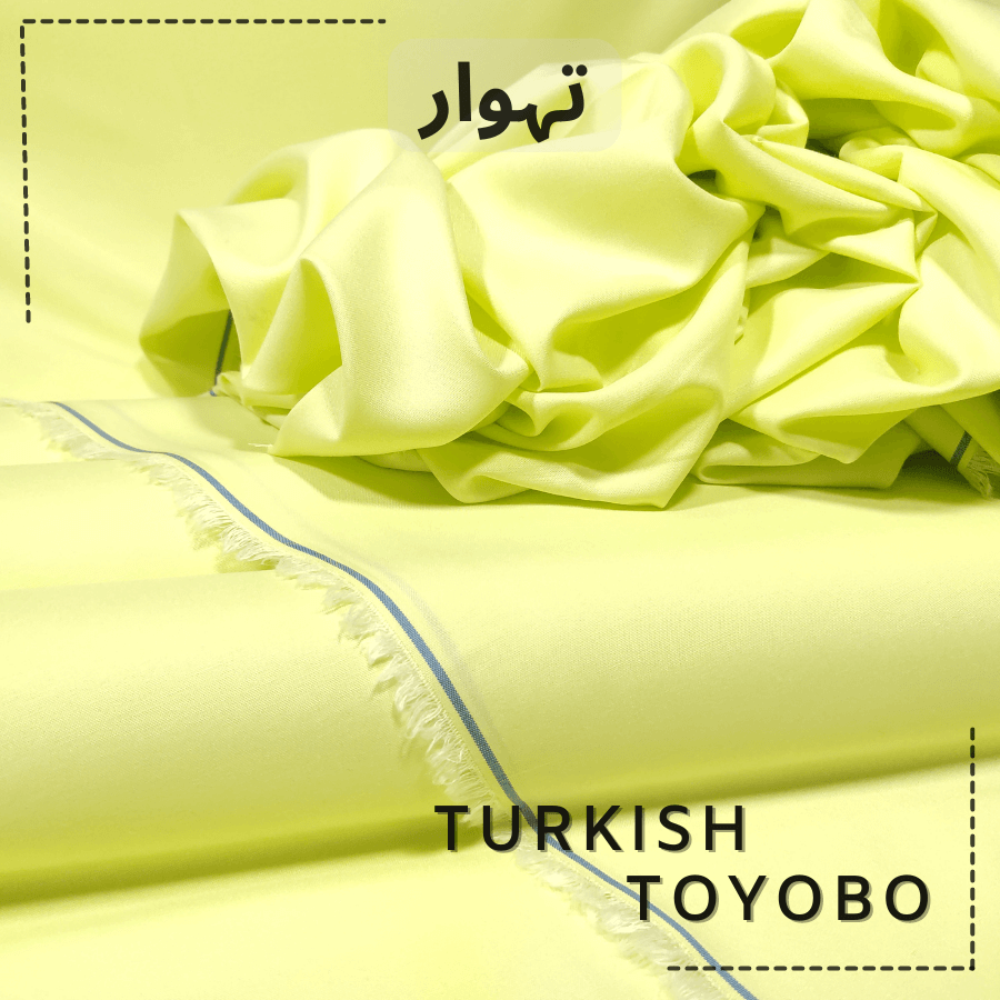 Buy 1 Get 1 Free - Turkish Toyobo TT-07