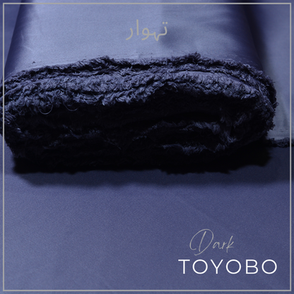 Buy 1 Get 1 Free – Dark Toyobo DT-05