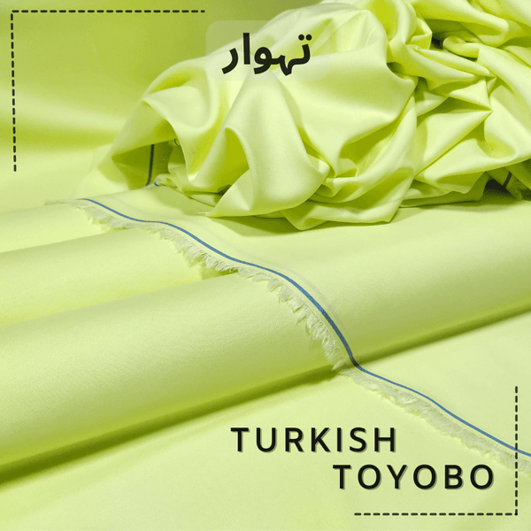 Turkish Toyobo TT-10