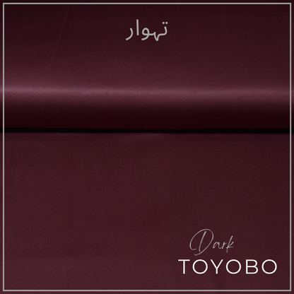 Buy 1 Get 1 Free – Dark Toyobo DT-07