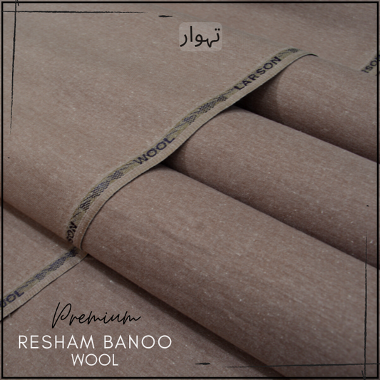 Buy 1 Get 1 Free - Resham Banoo Wool RB-01